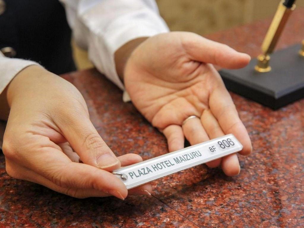 Apa Hotel Nishimaizuruekimae Kültér fotó